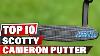 Best Scotty Cameron Putter In 2021 Top 10 New Scotty Cameron Putter Review